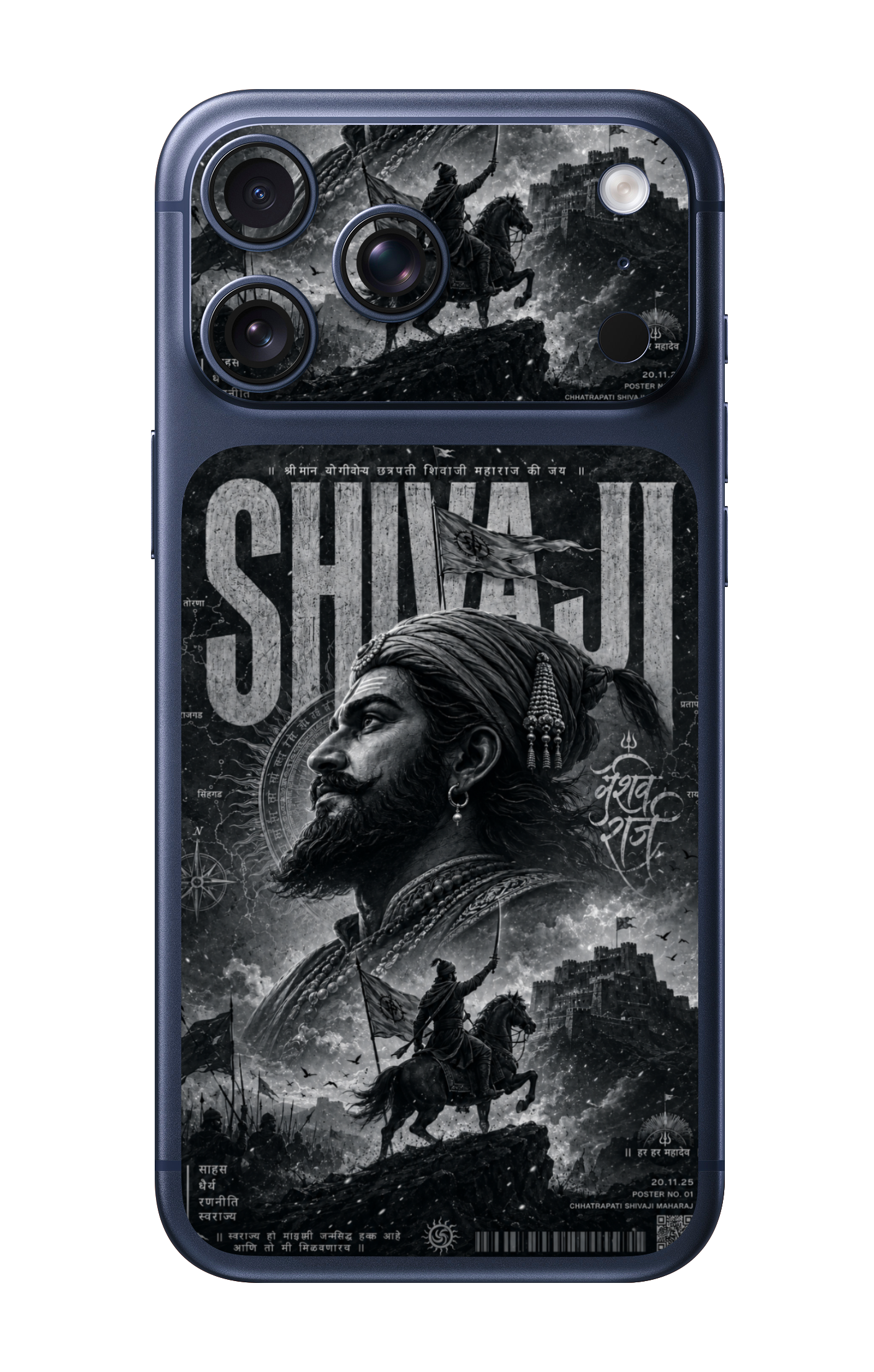 Chhatrapati Shivaji Maharaj Camera & Pocket Edition Mobile Skin for iPhone 17 Pro & 17 Pro Max
