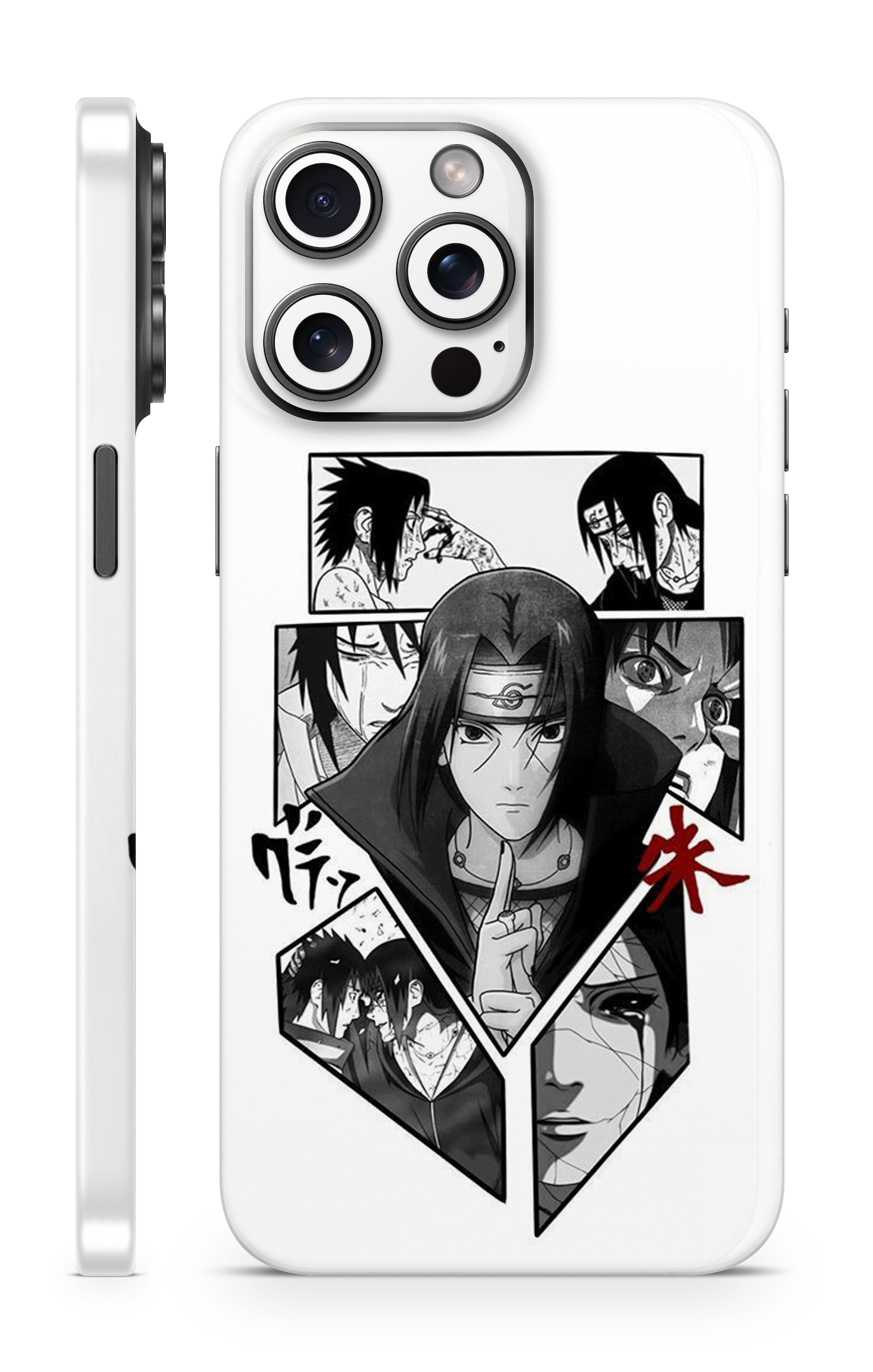 Naruto Mobile Skin