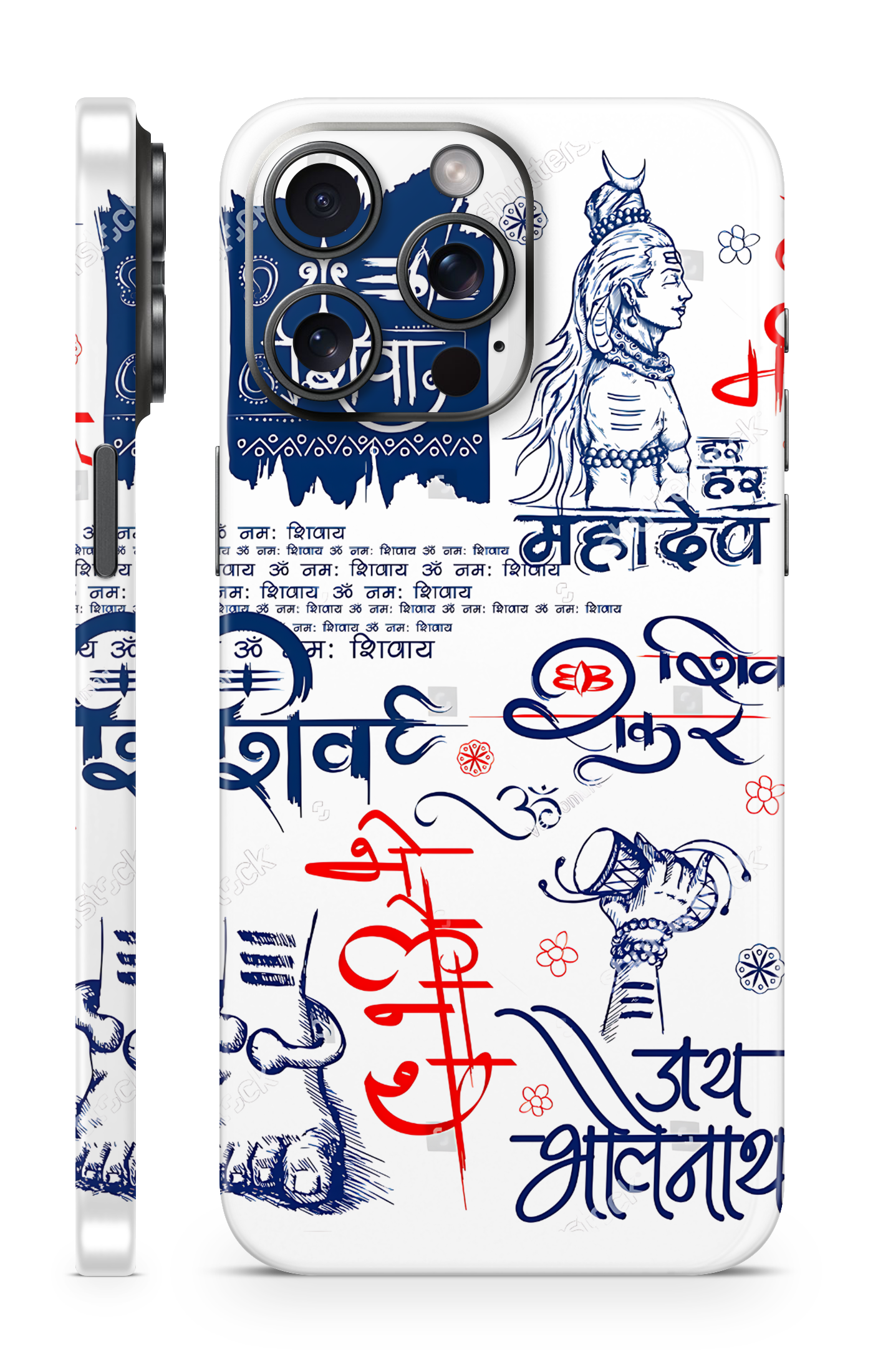 GODS / BHAGWAN MOBILE SKIN