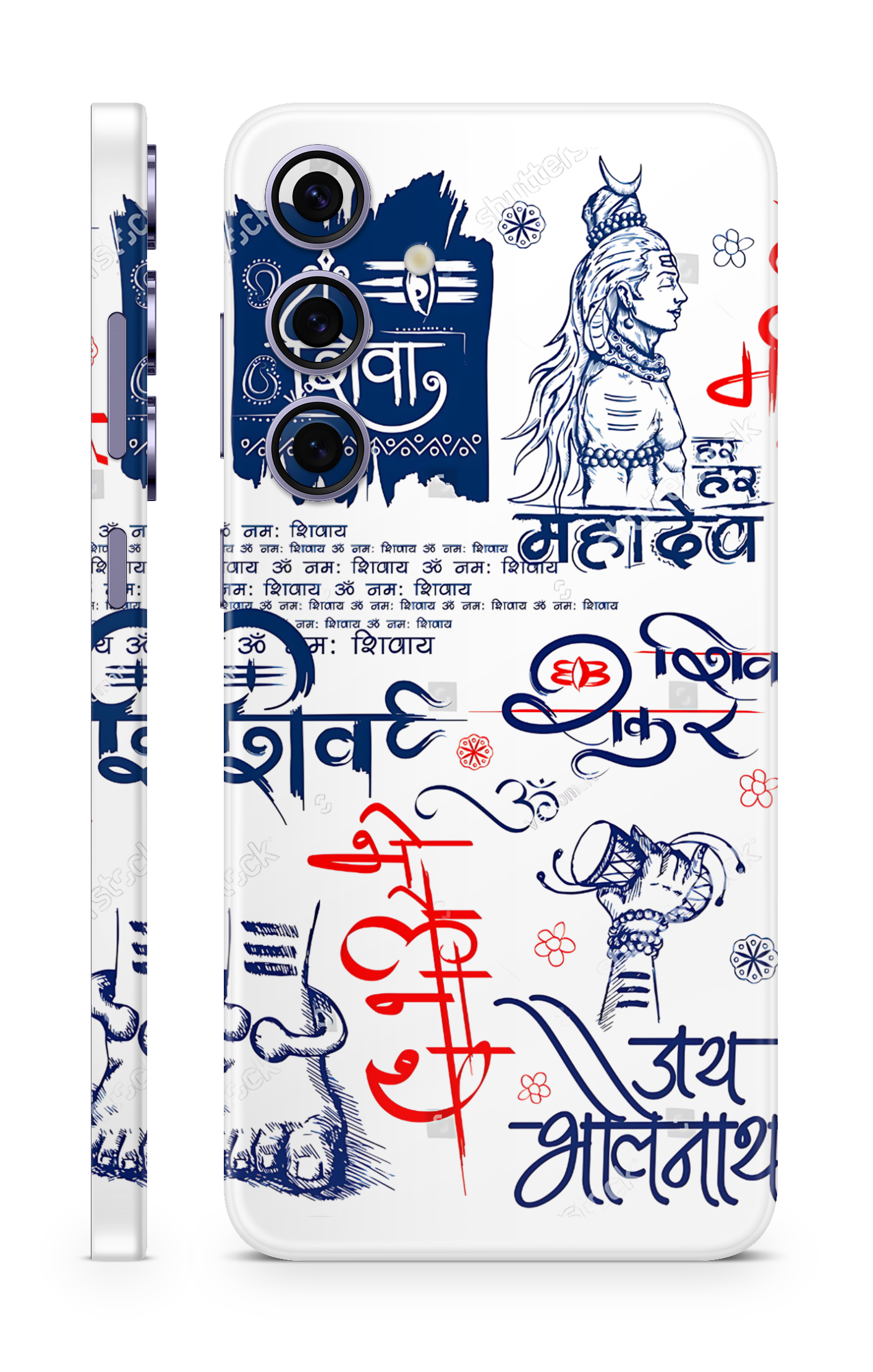 GODS / BHAGWAN MOBILE SKIN