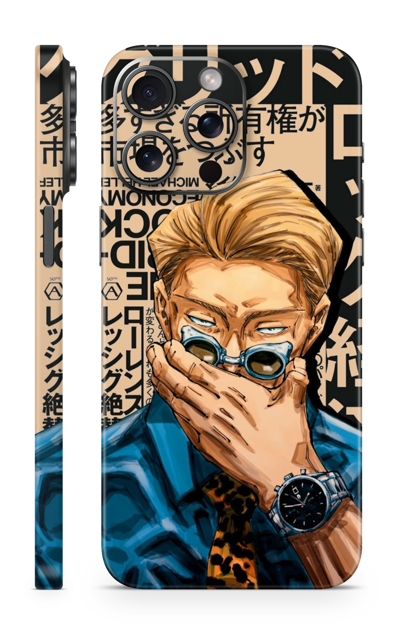 Kento Nanami Mobile Skin