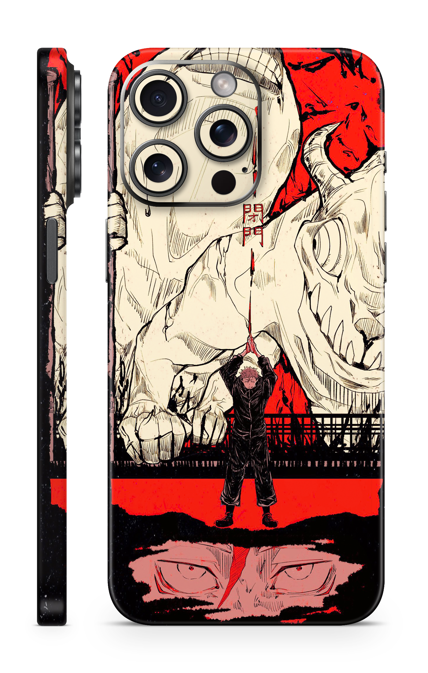 Jujutsu Kaisen - Itadori Yuji Mobile Skin