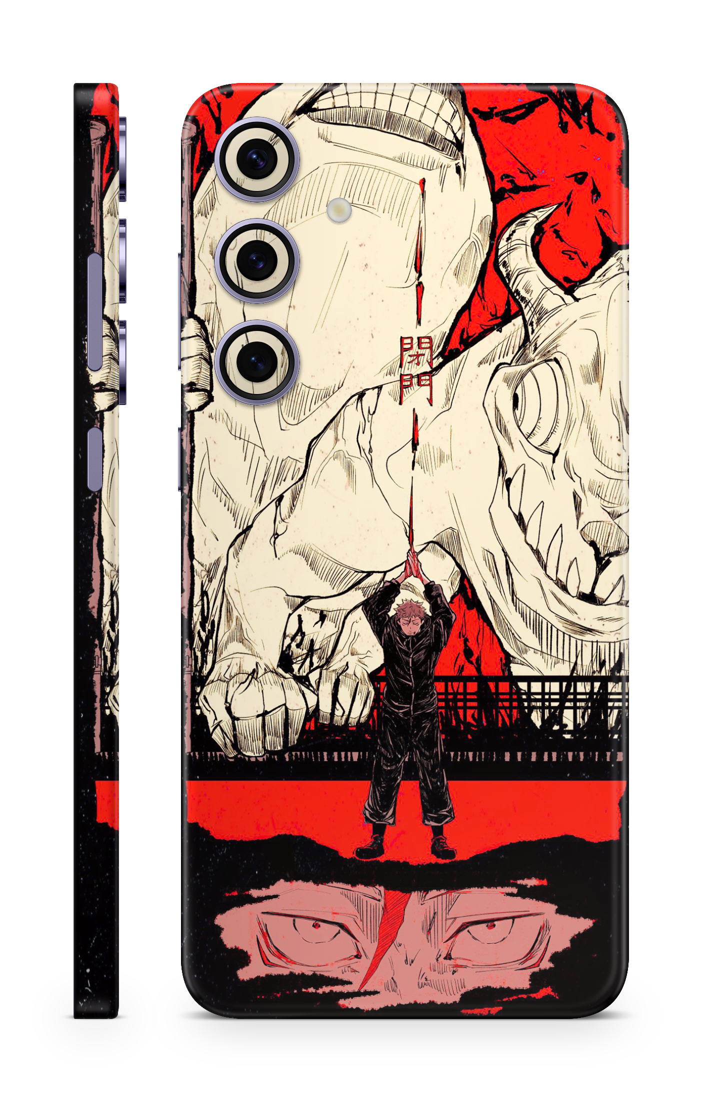 Jujutsu Kaisen - Itadori Yuji Mobile Skin