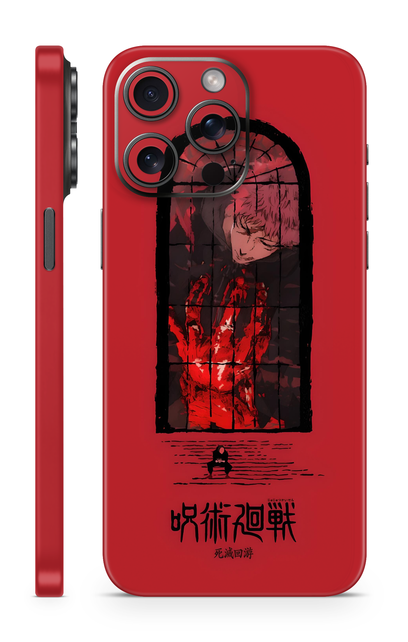Jujutsu Kaisen - Itadori Yuji Mobile Skin