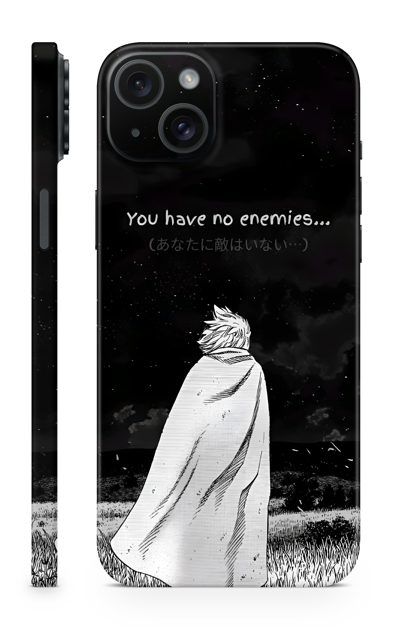 You Have No Enemies Mobile Skin