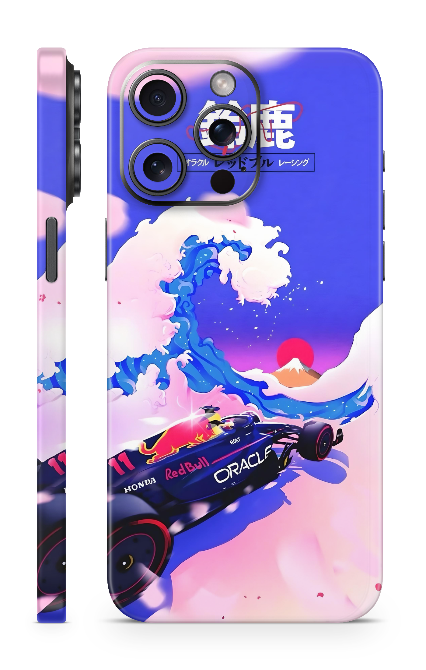 Red Bull Racing Mobile Skin