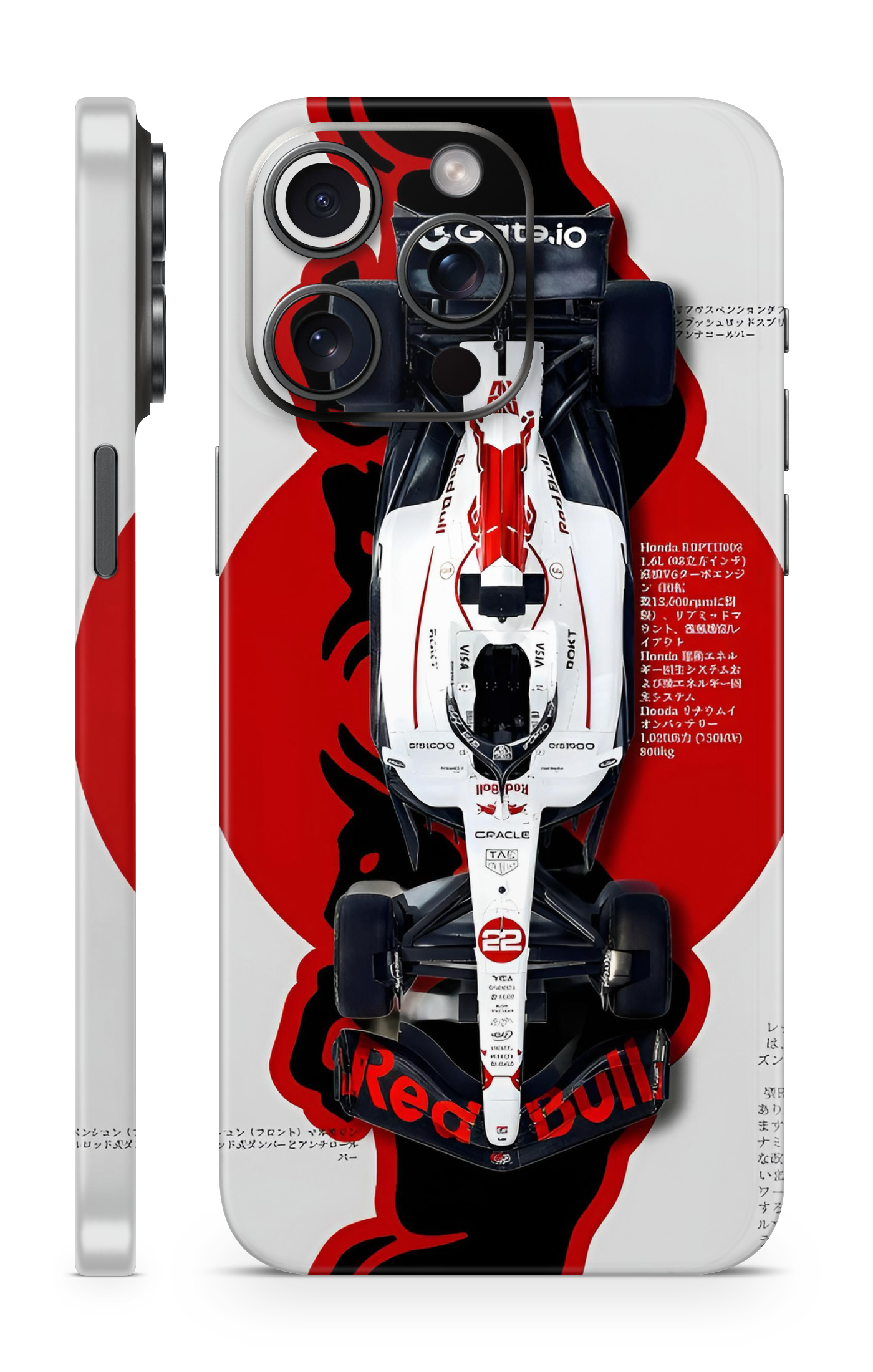 Rising Bull – Red & White Racing Machine Mobile Skin
