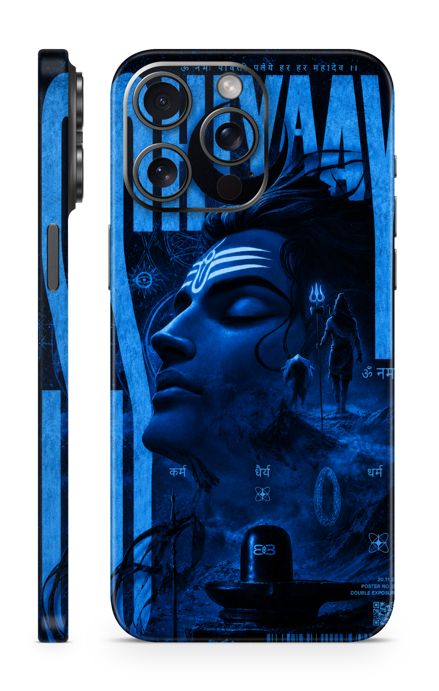 Shivaay Mahadev Mobile Skin for All Phones