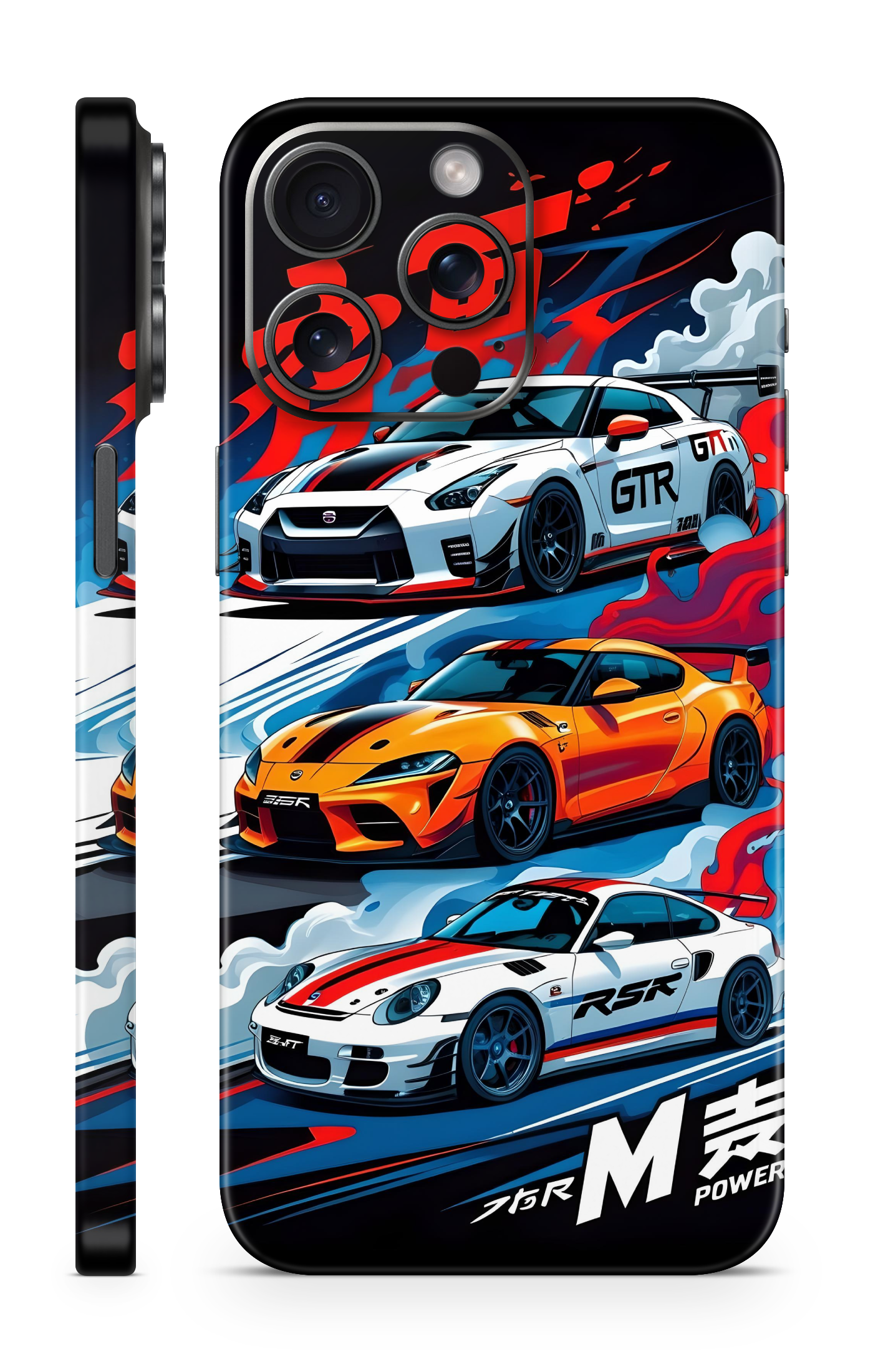 Sports Car Mobile Skin