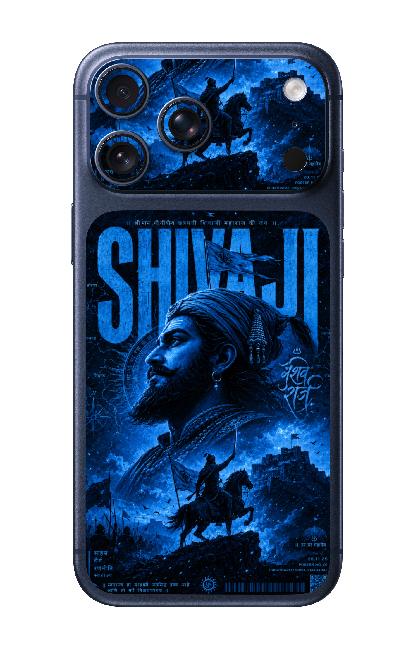 Chhatrapati Shivaji Maharaj Camera & Pocket Edition Mobile Skin for iPhone 17 Pro & 17 Pro Max