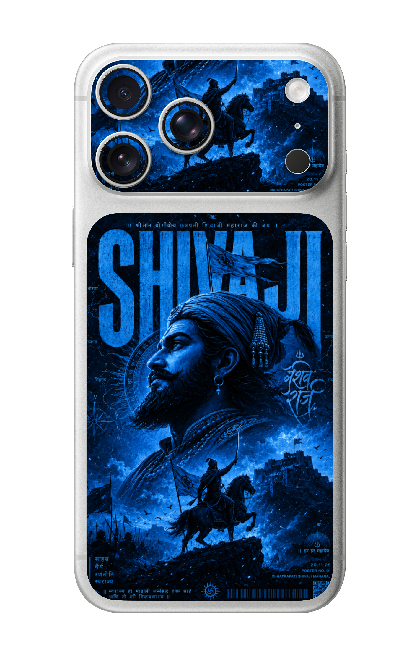 Chhatrapati Shivaji Maharaj Camera & Pocket Edition Mobile Skin for iPhone 17 Pro & 17 Pro Max