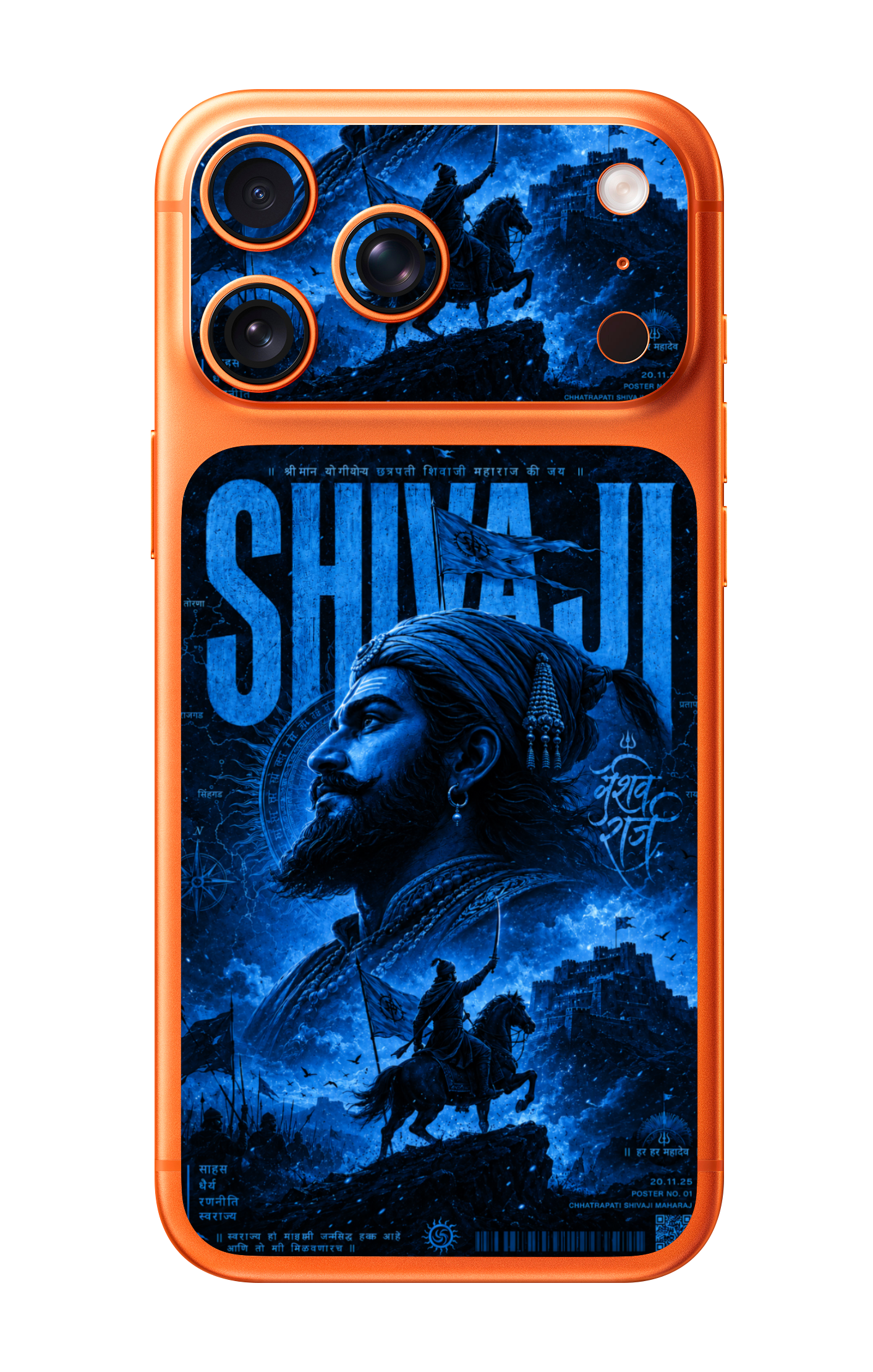 Chhatrapati Shivaji Maharaj Camera & Pocket Edition Mobile Skin for iPhone 17 Pro & 17 Pro Max