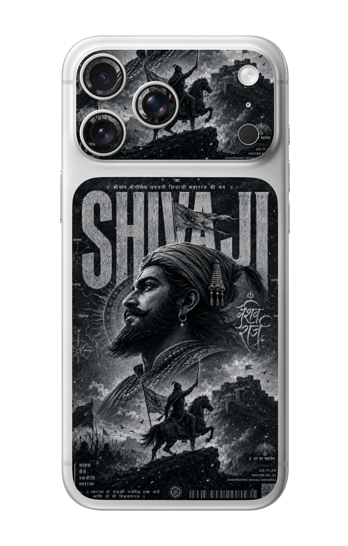 Chhatrapati Shivaji Maharaj Camera & Pocket Edition Mobile Skin for iPhone 17 Pro & 17 Pro Max