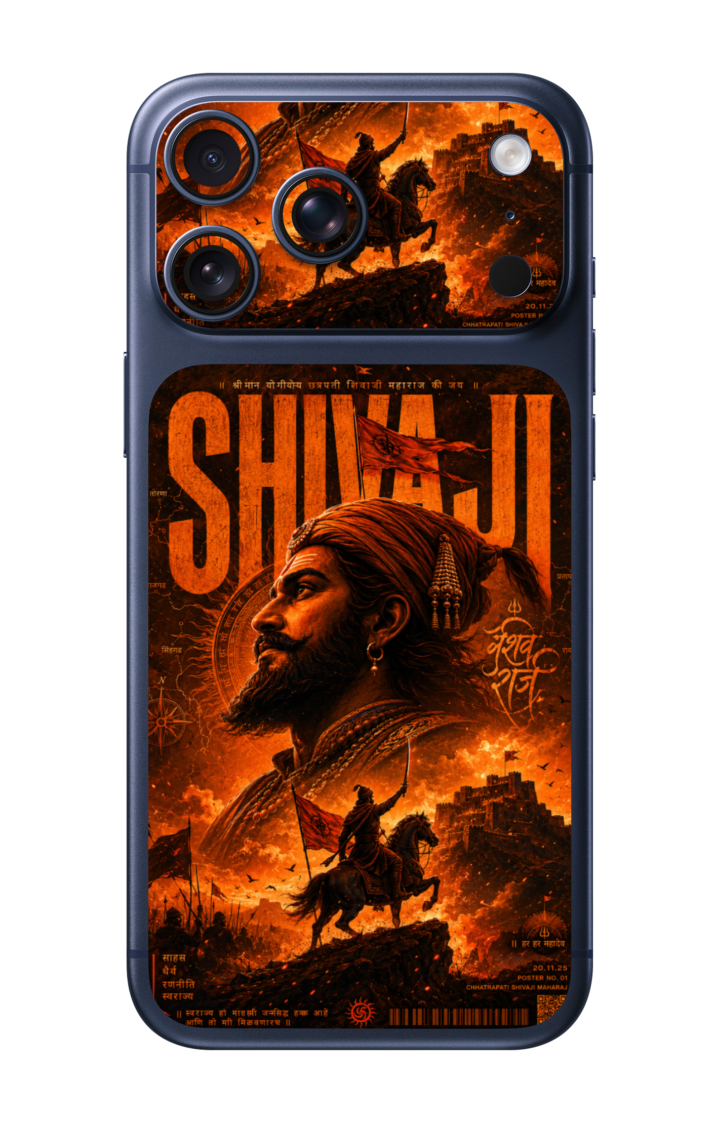 Chhatrapati Shivaji Maharaj Camera & Pocket Edition Mobile Skin for iPhone 17 Pro & 17 Pro Max
