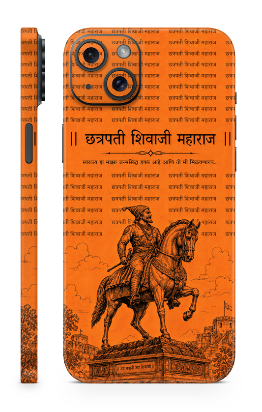 Chhatrapati Shivaji Maharaj Mobile Skin for All Phones
