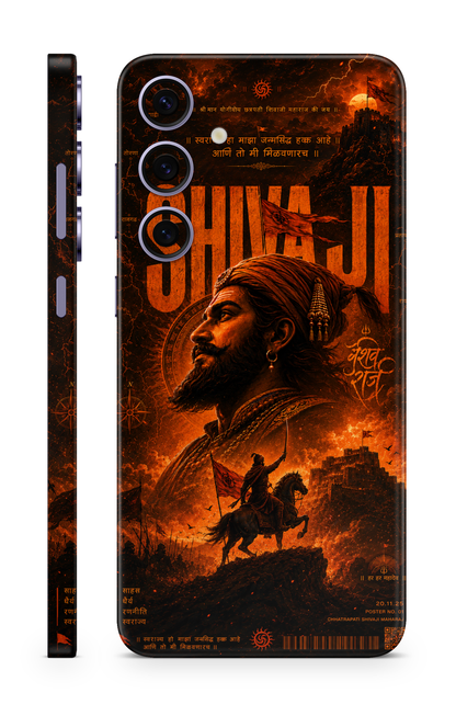 Chhatrapati Shivaji Maharaj Mobile Skin