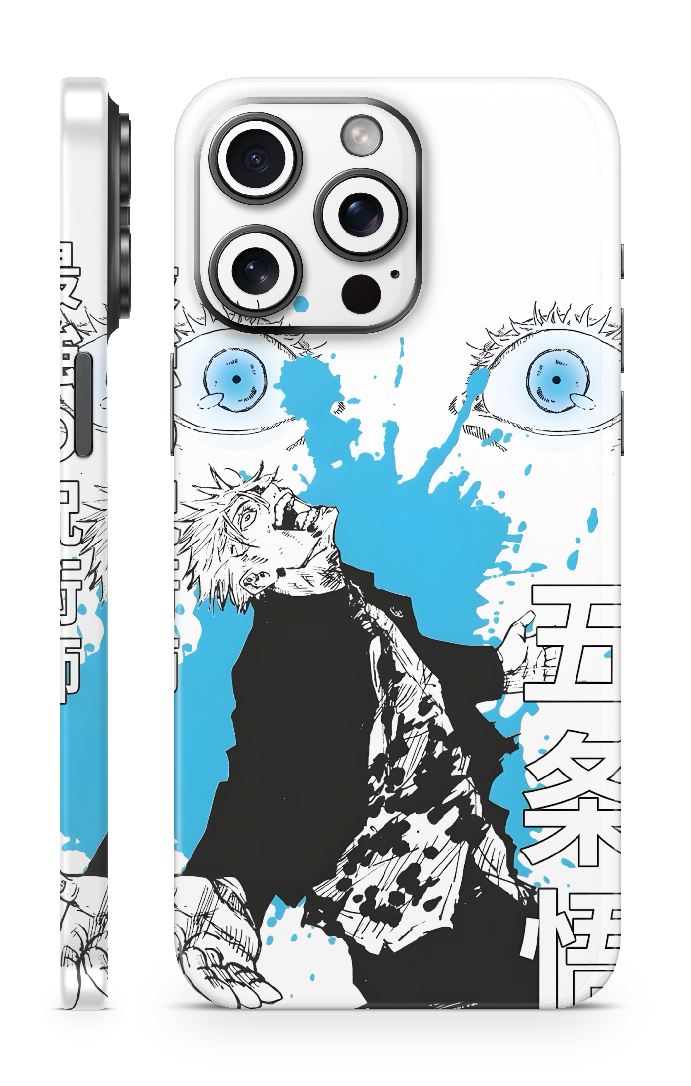 Gojo Satoru Mobile Skin