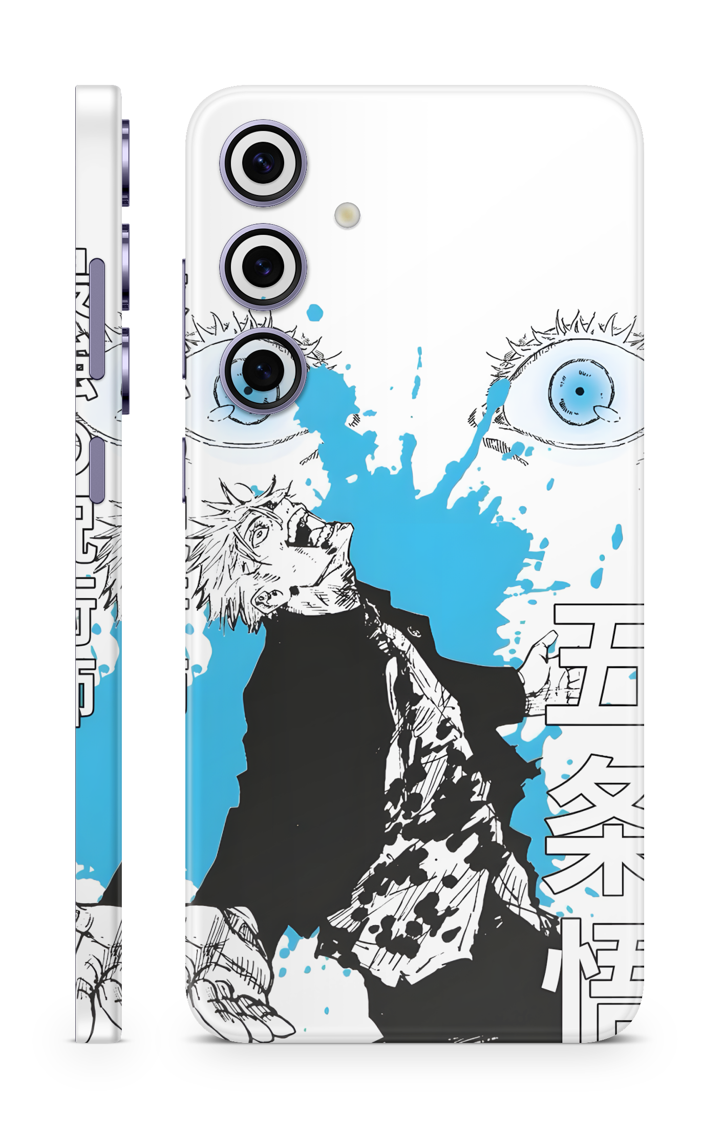 Gojo Satoru Mobile Skin