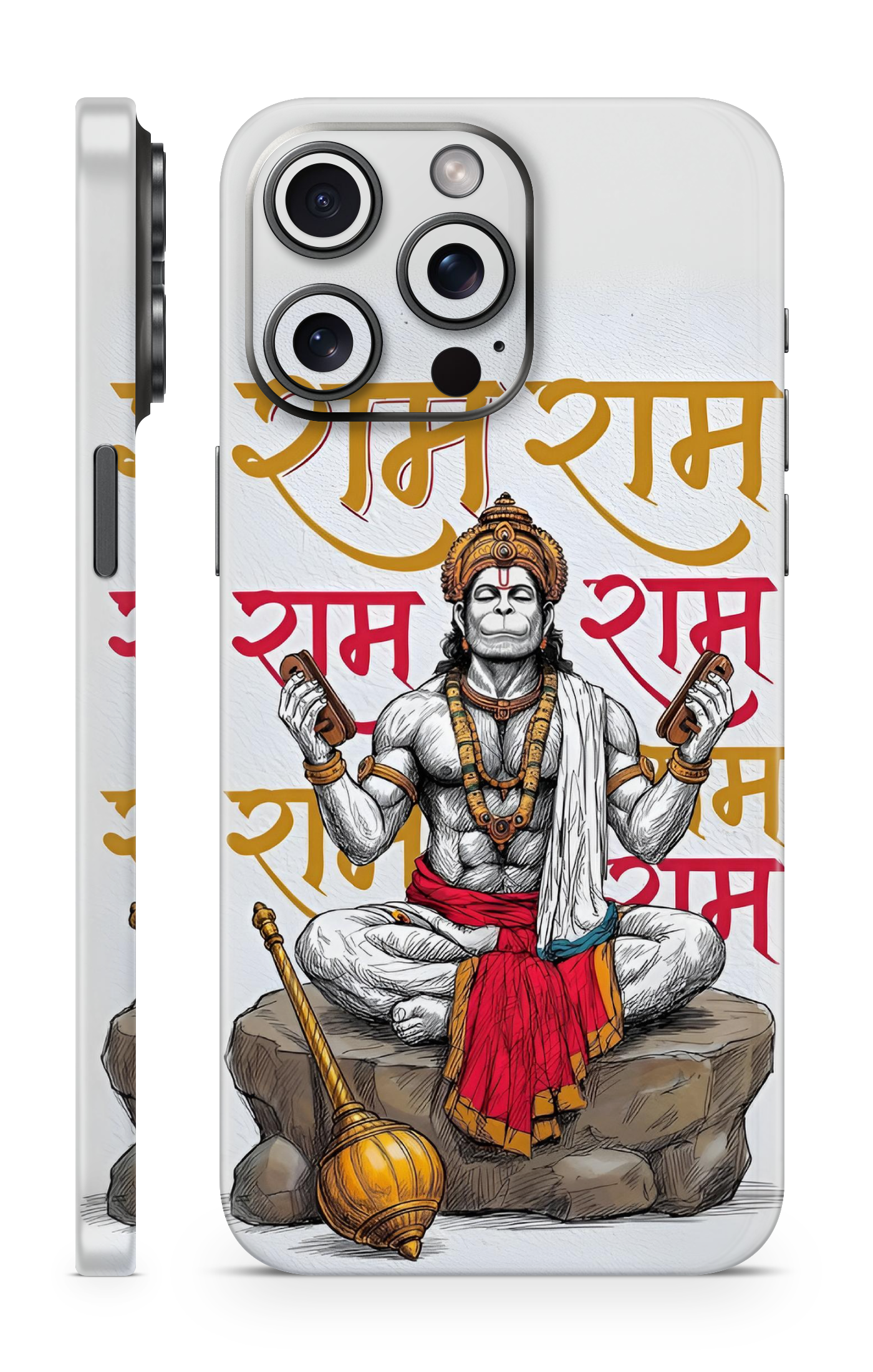 Hanuman Ram Ram Mobile Skin