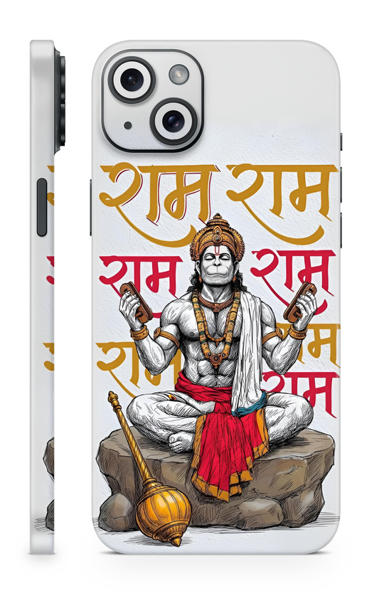 Hanuman Ram Ram Mobile Skin