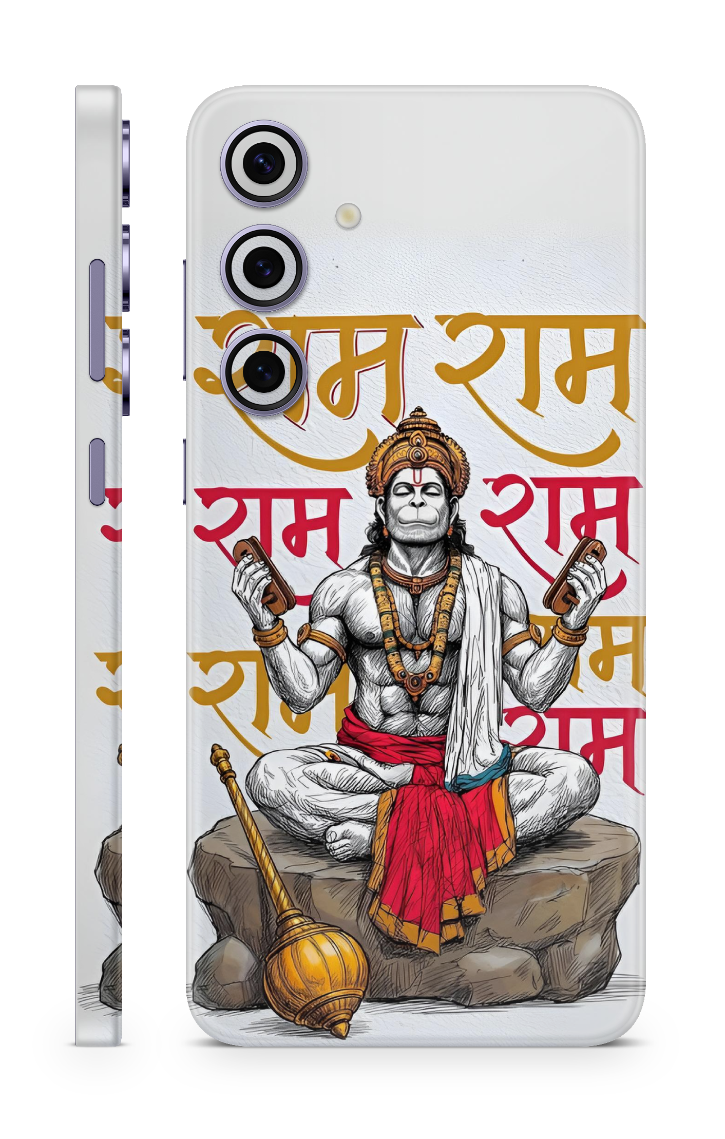 Hanuman Ram Ram Mobile Skin