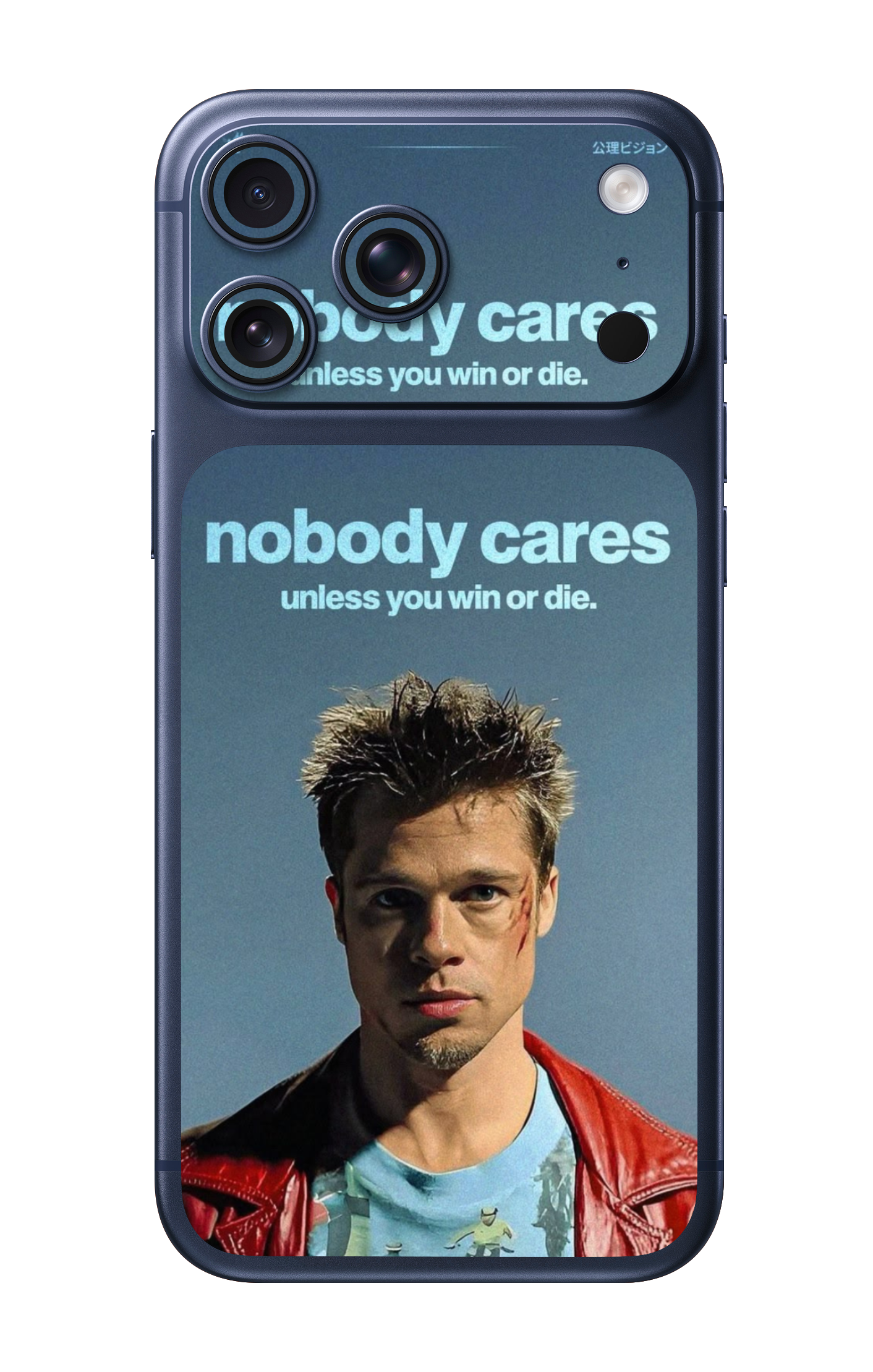 Nobody Cares Motivational Camera & Pocket Edition Mobile Skin for iPhone 17 Pro & 17 Pro Max