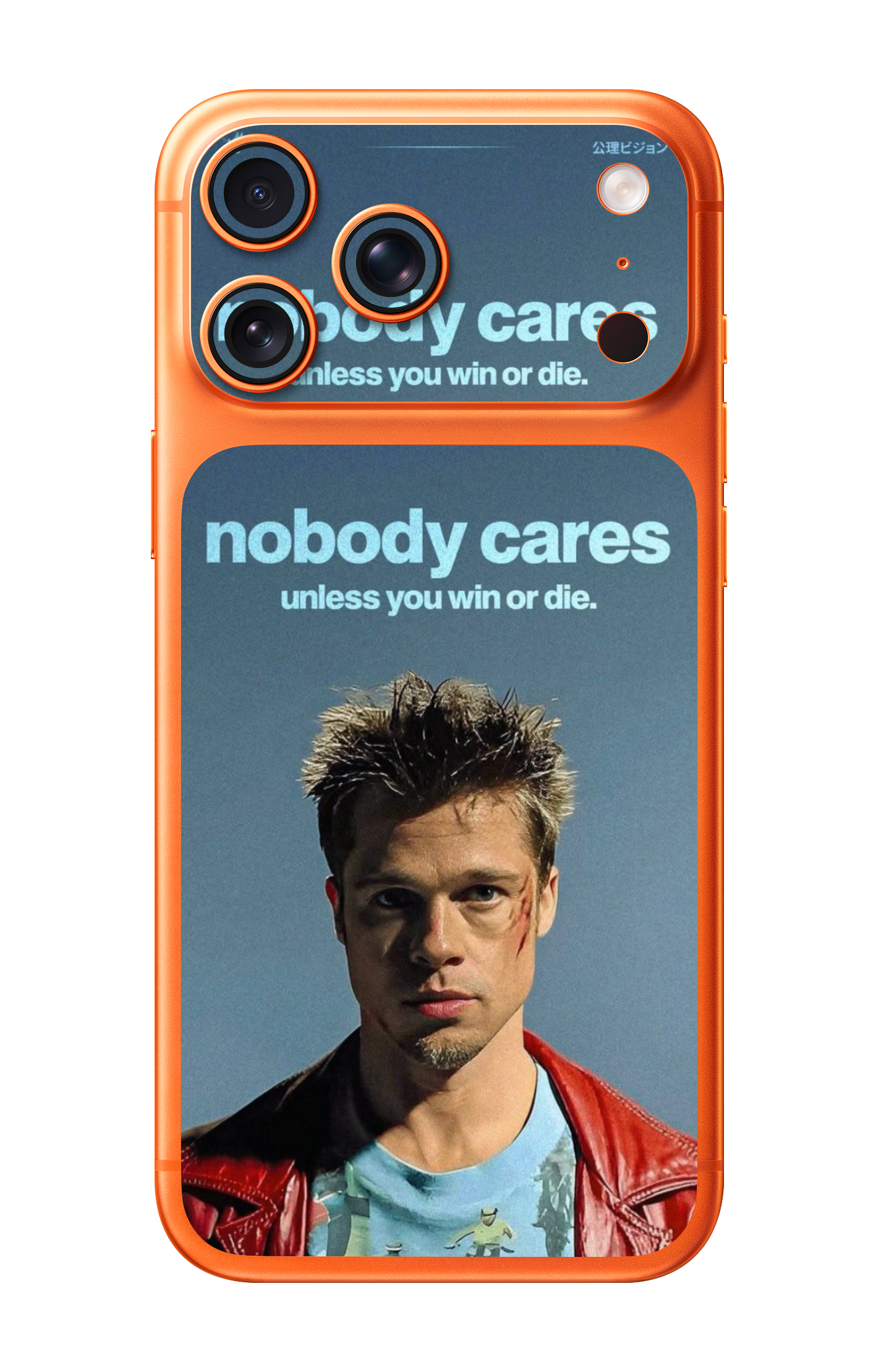 Nobody Cares Motivational Camera & Pocket Edition Mobile Skin for iPhone 17 Pro & 17 Pro Max