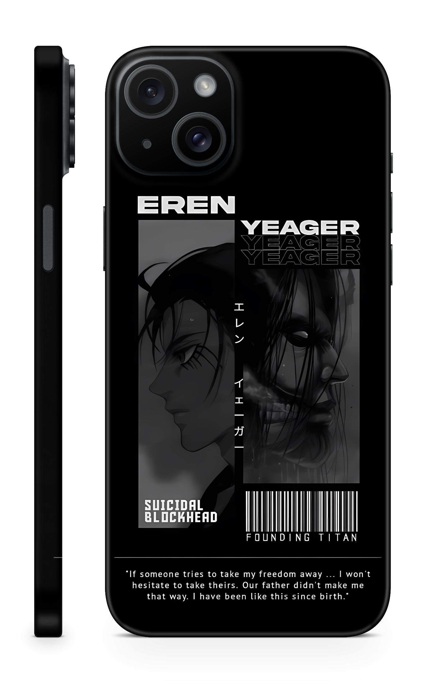 Attack on Titan Mobile Skin