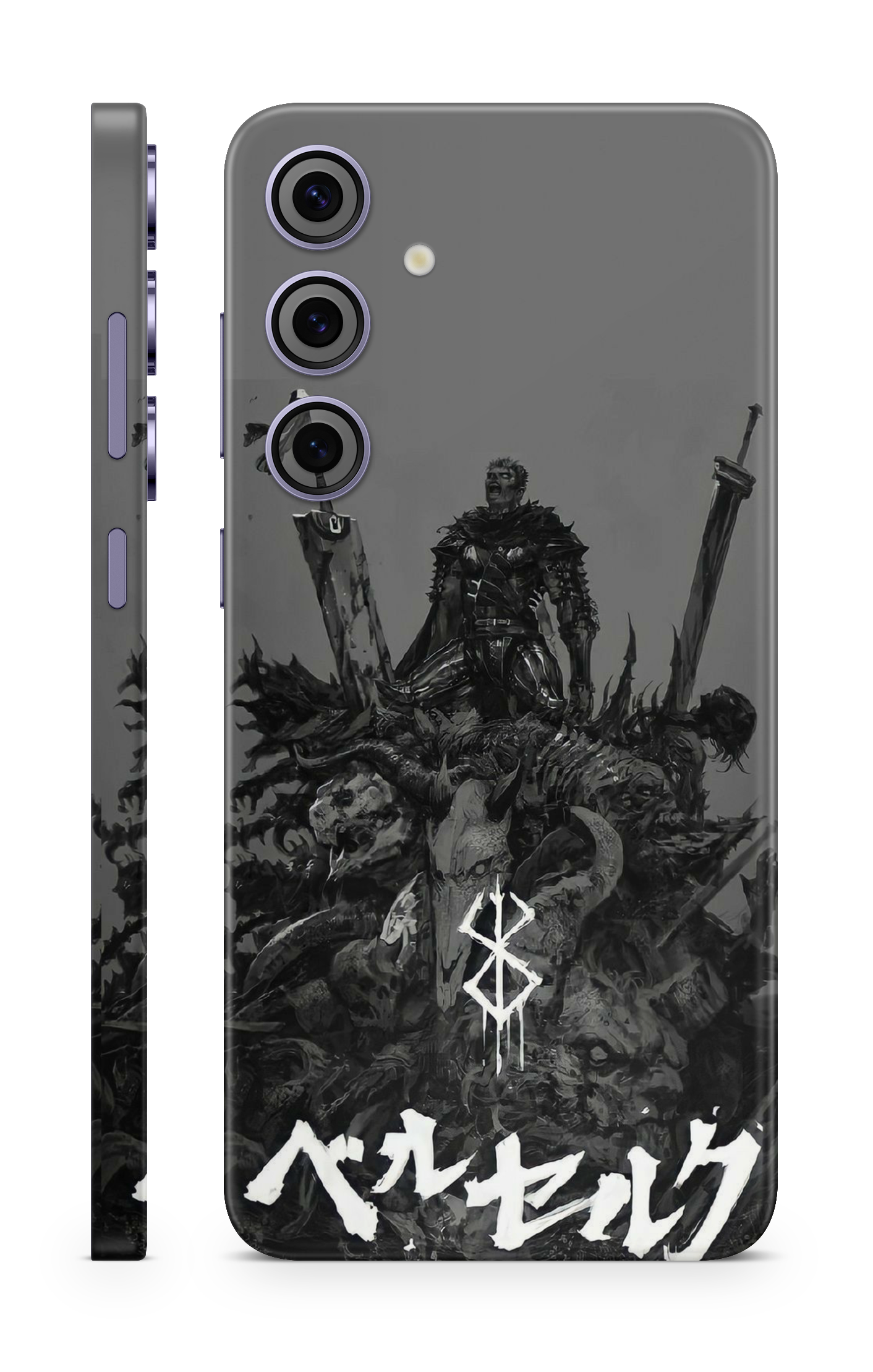 Berserk Mobile Skin