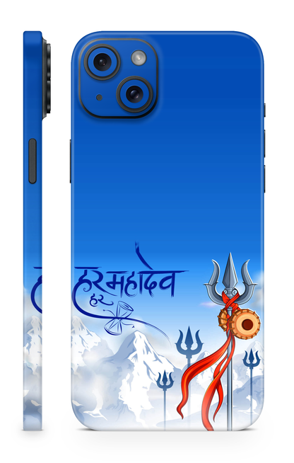 GODS / BHAGWAN MOBILE SKIN