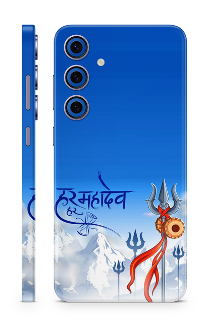 GODS / BHAGWAN MOBILE SKIN