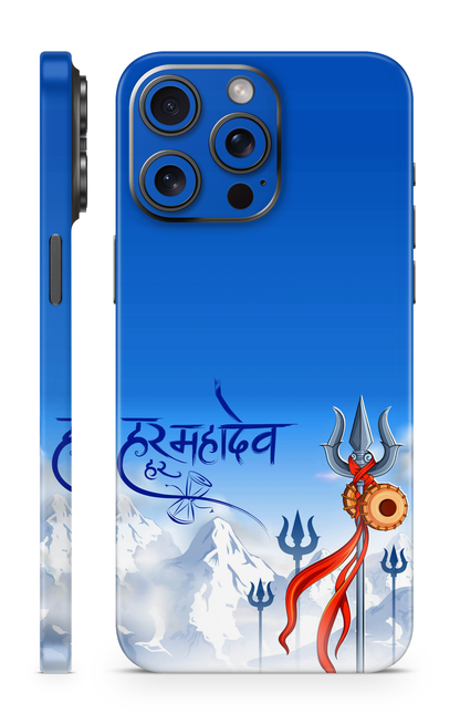 GODS / BHAGWAN MOBILE SKIN