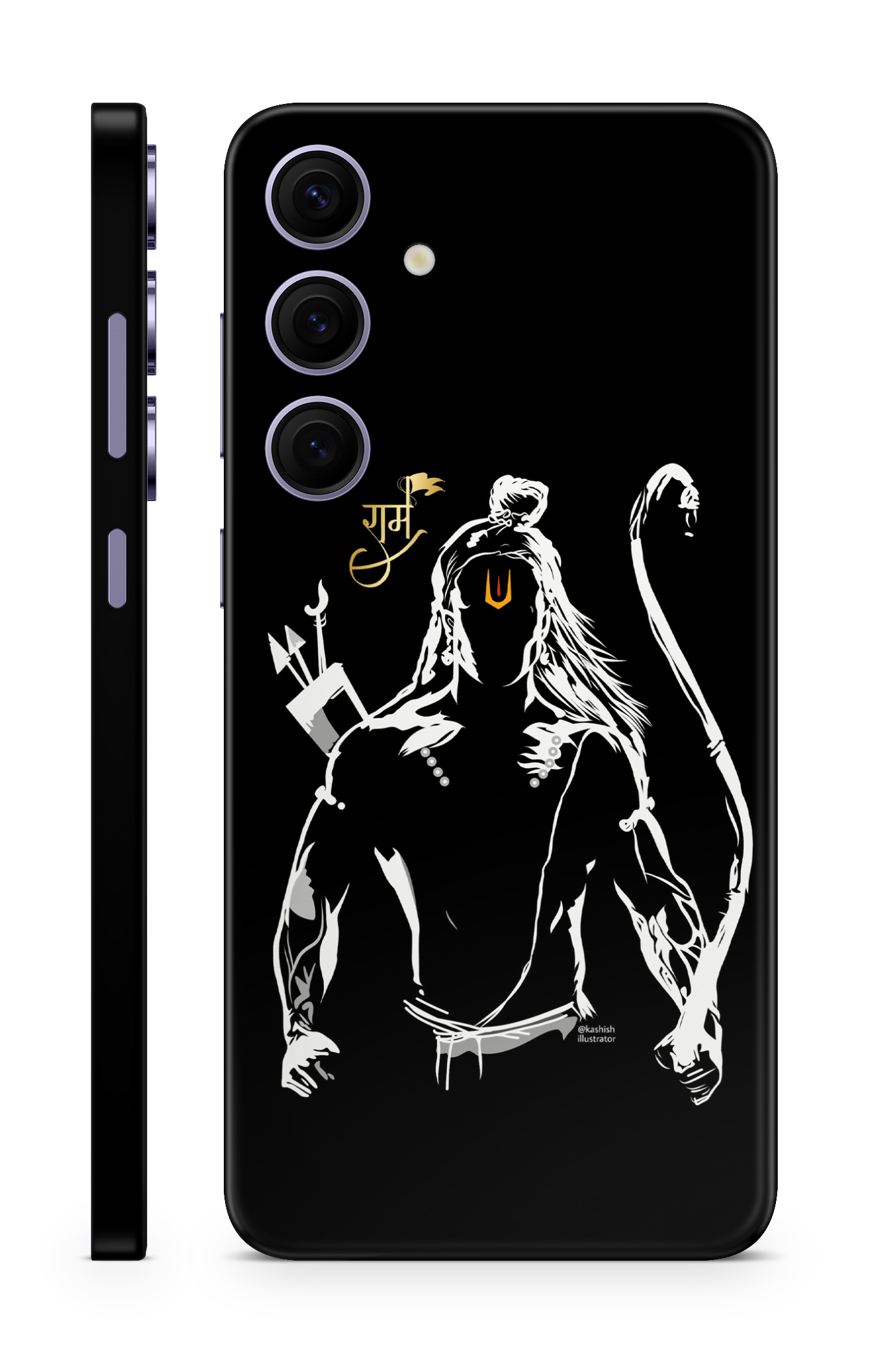 GODS / BHAGWAN MOBILE SKIN