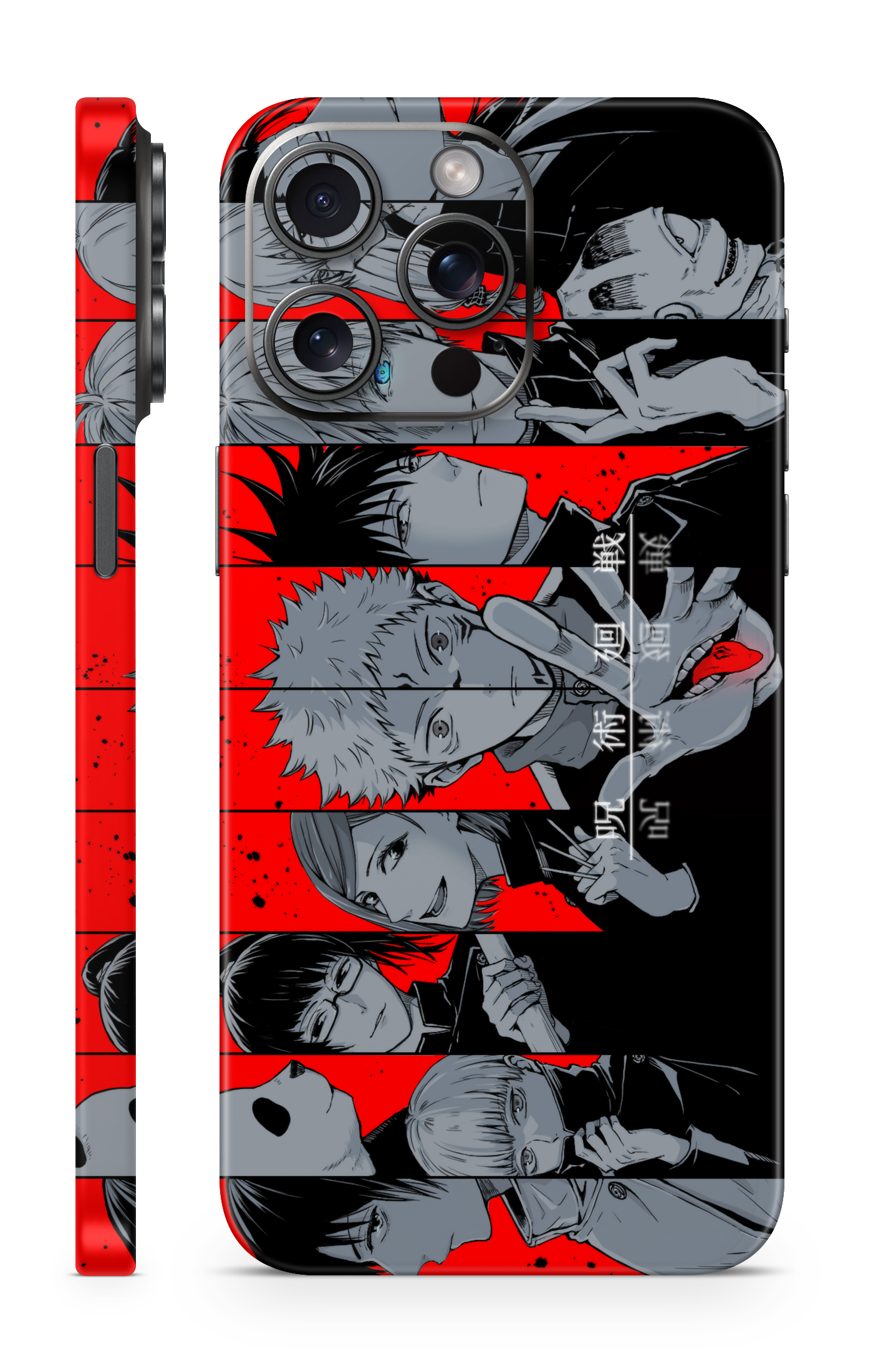 Jujutsu Kaisen Mobile Skin