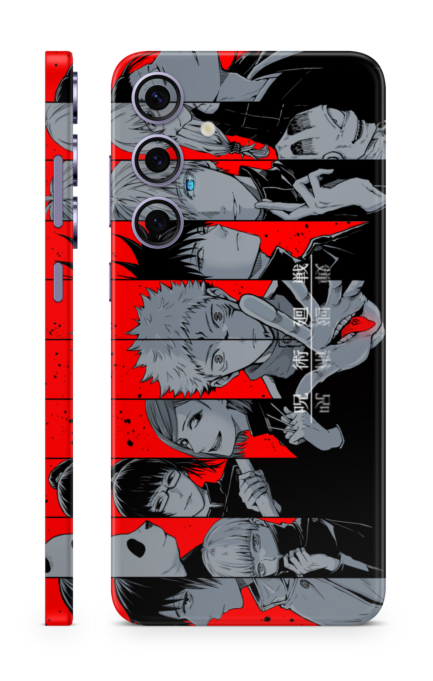 Jujutsu Kaisen Mobile Skin