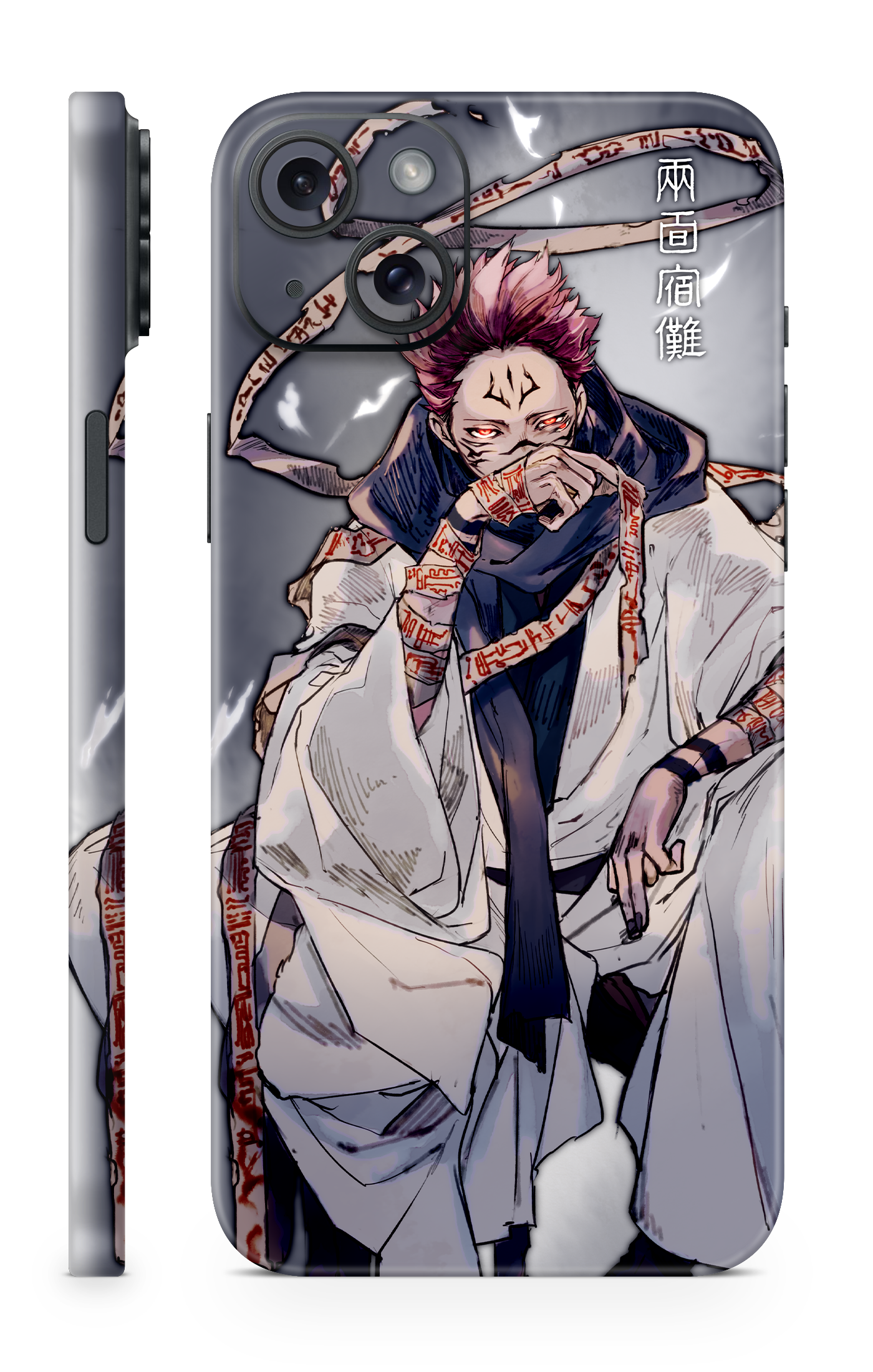 King of Curses Sukuna Mobile Skin