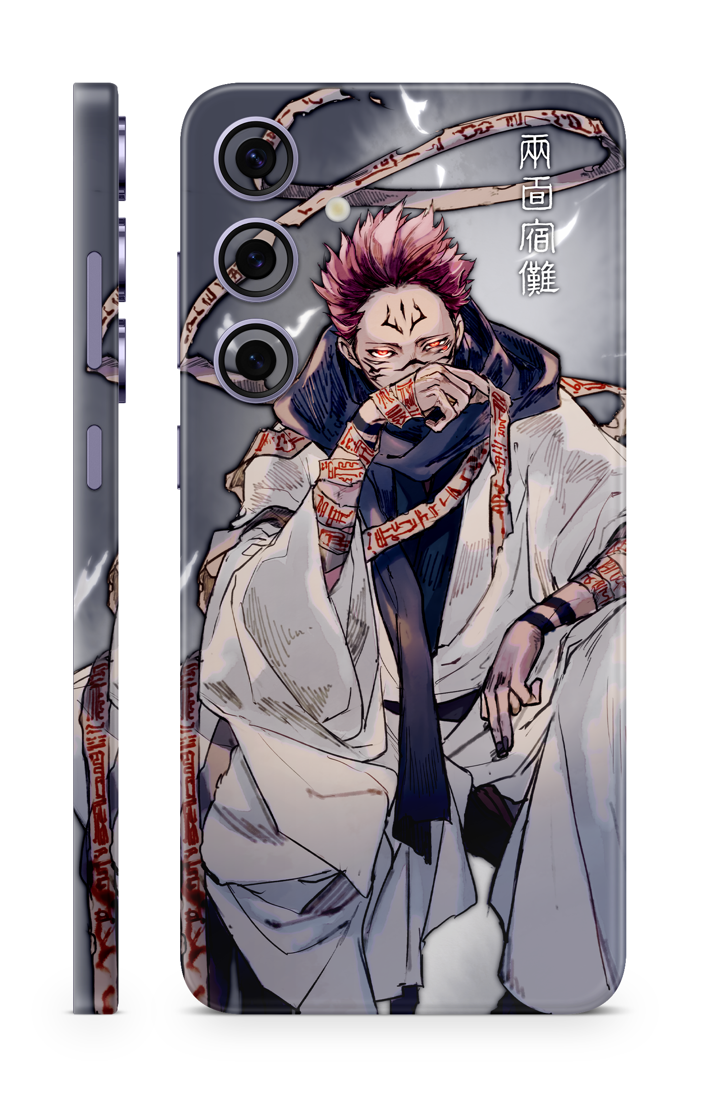 King of Curses Sukuna Mobile Skin