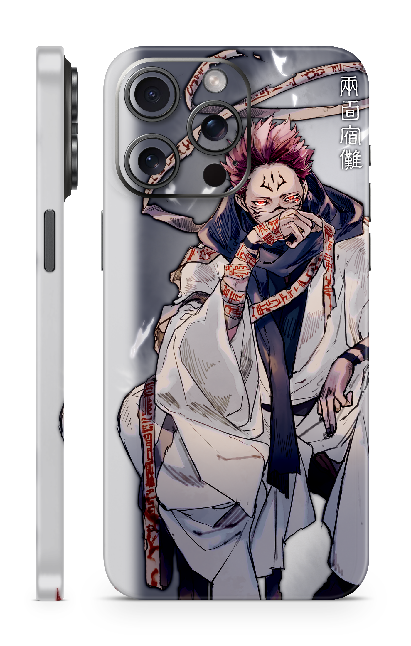 King of Curses Sukuna Mobile Skin