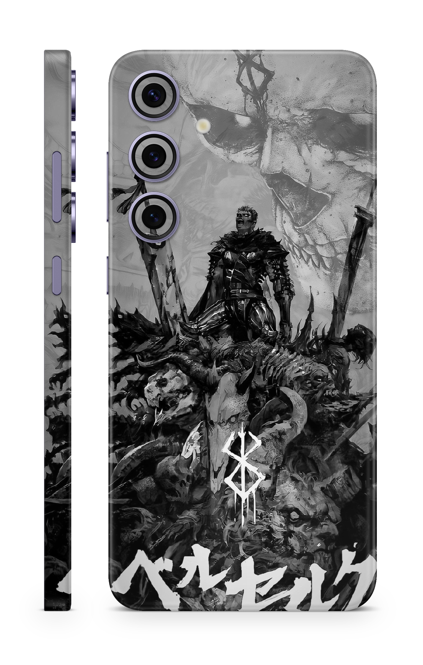 Berserk Mobile Skin