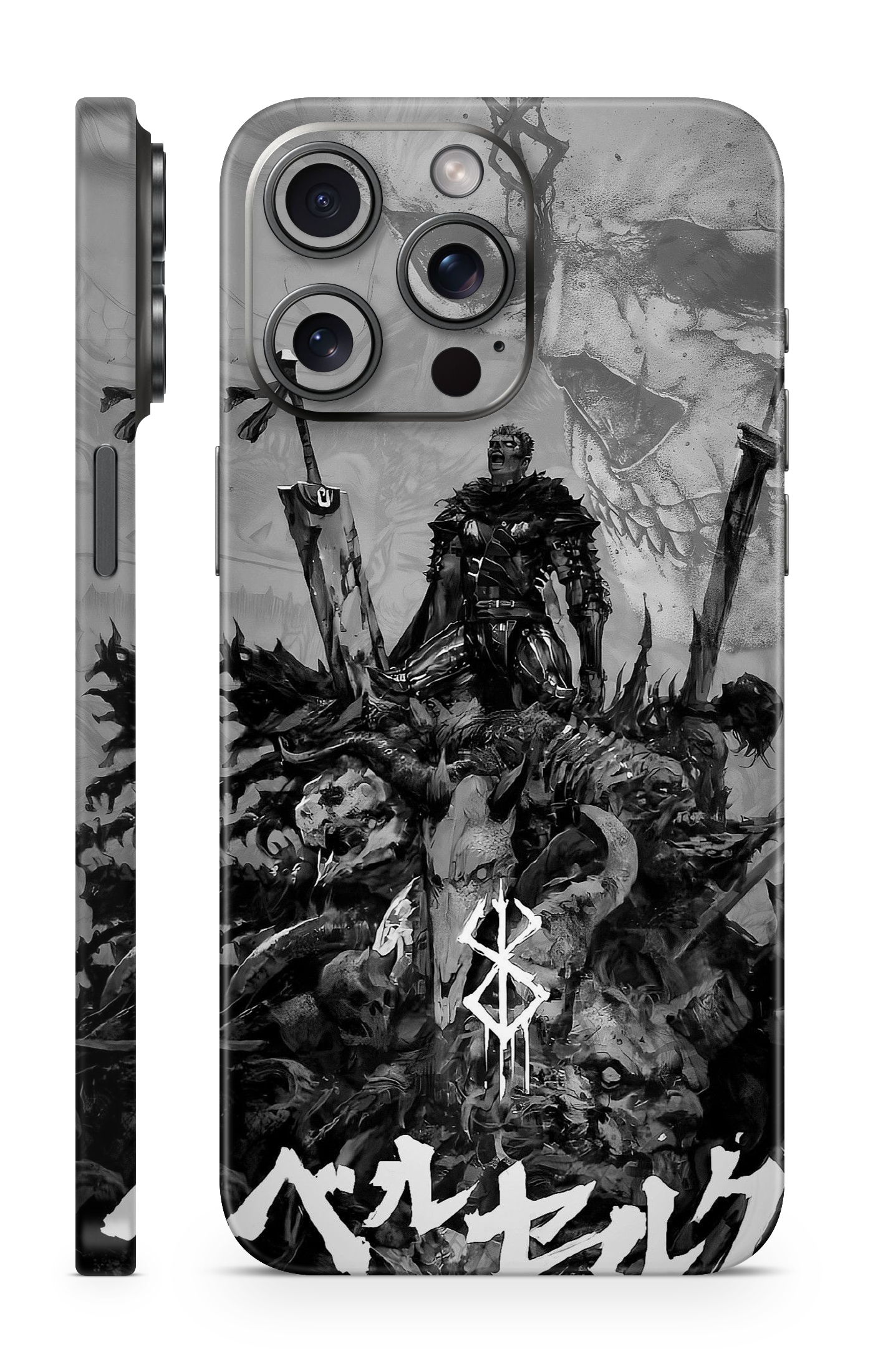 Berserk Mobile Skin