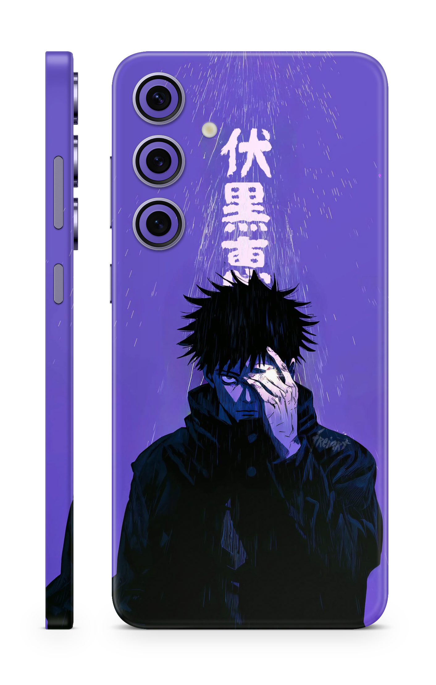 Cursed Shadows Mobile Skin