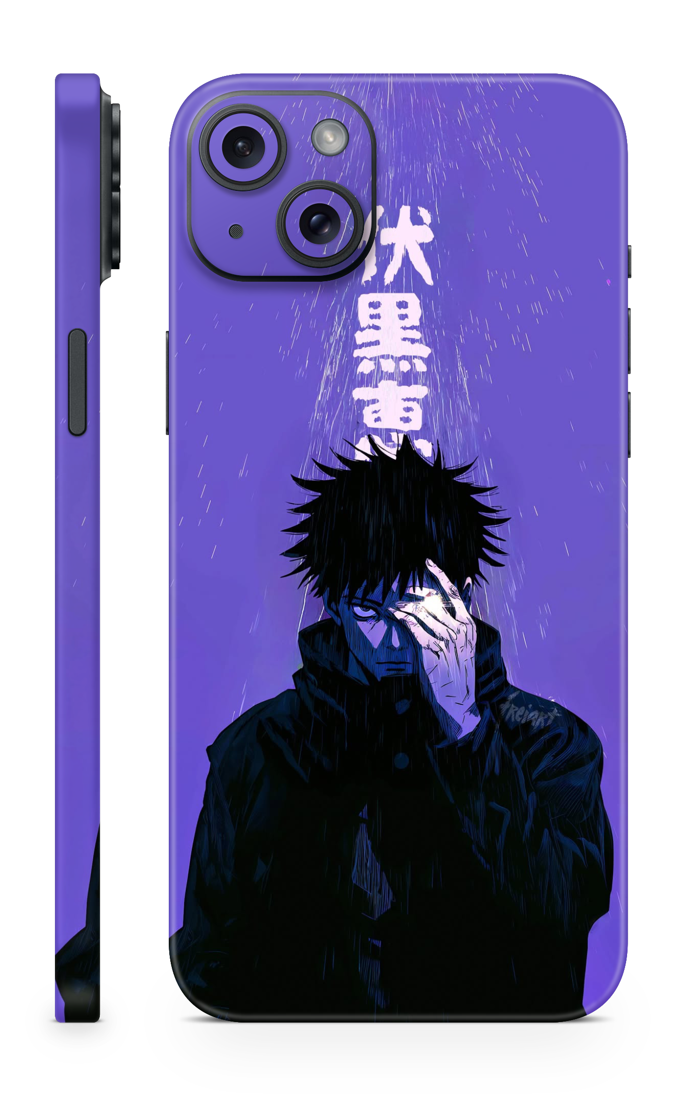 Cursed Shadows Mobile Skin