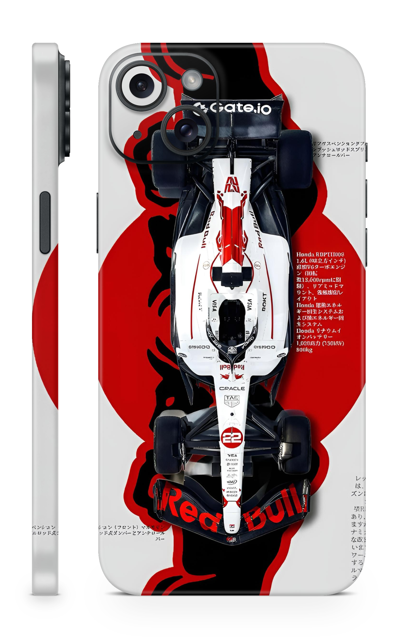 Rising Bull – Red & White Racing Machine Mobile Skin