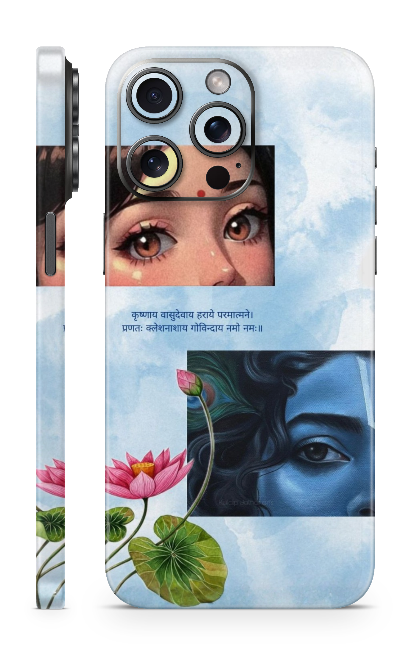 Radha Krishna Sacred Eyes Mobile Skin