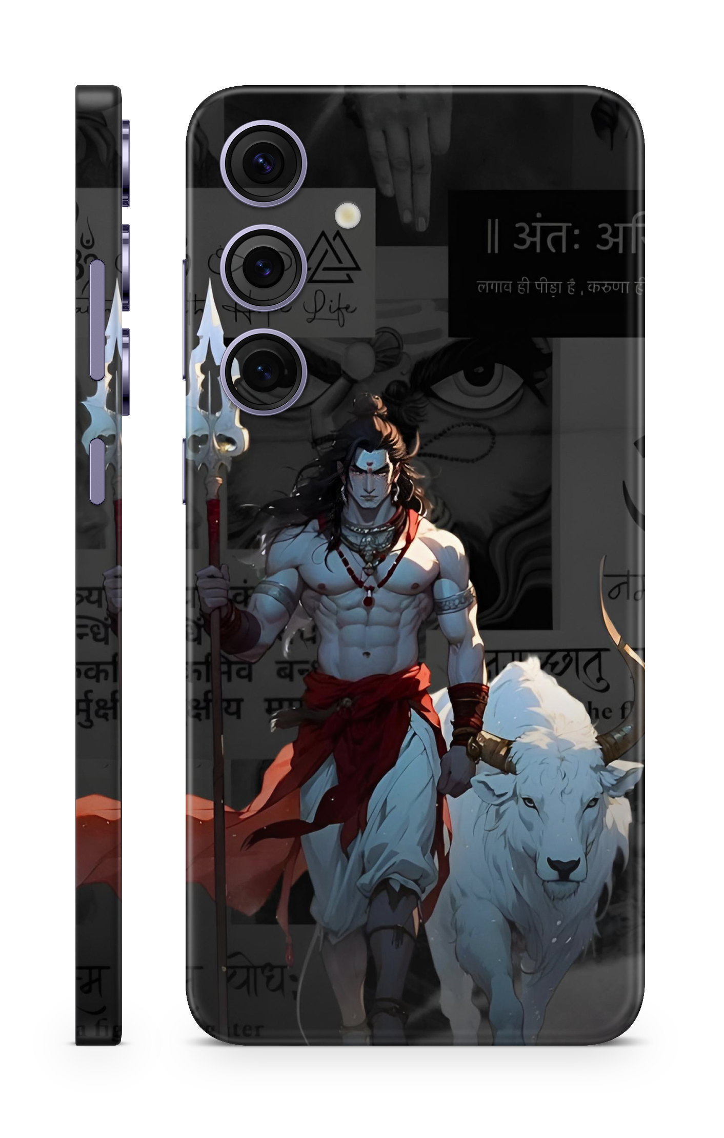 Mahadev Trishul Power Mobile Skin