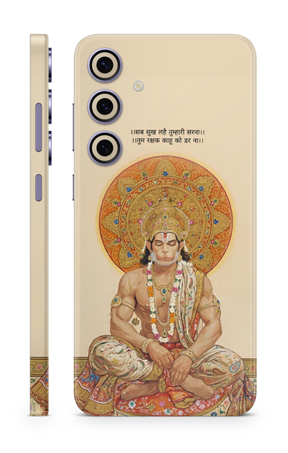 Sab Sukh Lahe Tumhari Sarna Hanuman Ji Mobile Skin