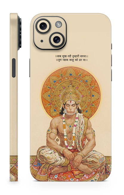 Sab Sukh Lahe Tumhari Sarna Hanuman Ji Mobile Skin