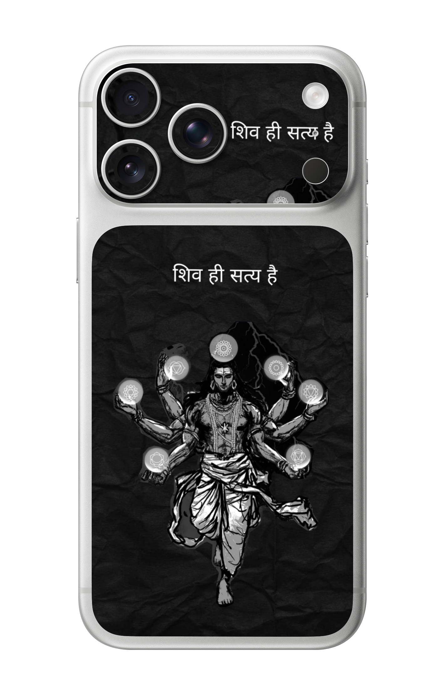 Shiv Hi Satya Hai Mahadev Camera & Pocket Edition Mobile Skin for iPhone 17 Pro & 17 Pro Max