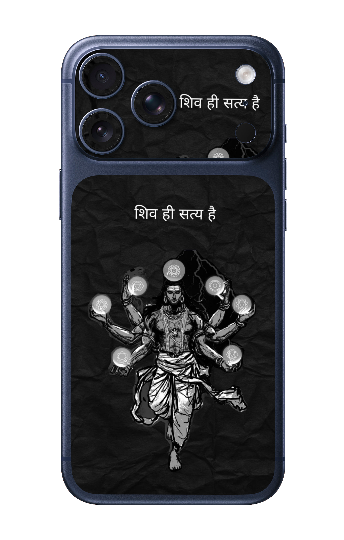Shiv Hi Satya Hai Mahadev Camera & Pocket Edition Mobile Skin for iPhone 17 Pro & 17 Pro Max