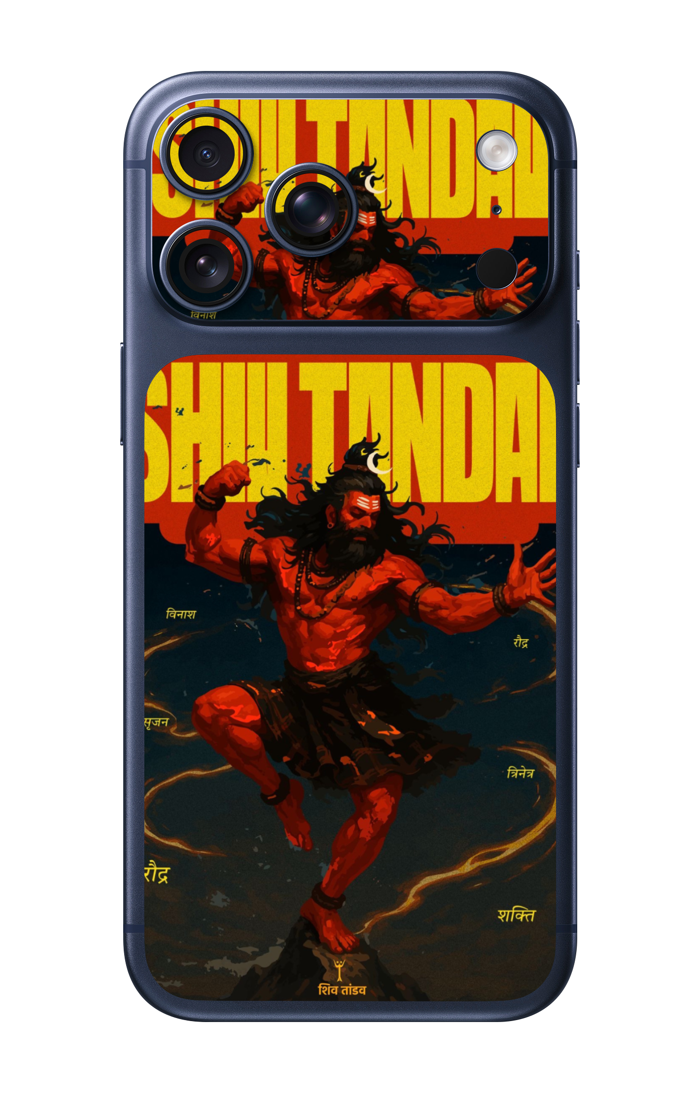 Shiv Tandav Rudra Avatar Bold Typography Camera & Pocket Edition Mobile Skin for iPhone 17 Pro & 17 Pro Max